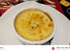 -古田居·特色寿司料理(骏欣中心店)