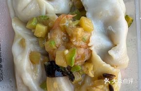 Bamboo Shoot and Shrimp Dumplings