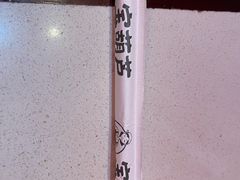 -宝葫芦西北茶食铺(万达店)