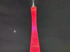 -珠江夜游广州塔·中大码头
