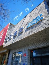 -新时模型(新街口店)