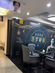 -深圳阳光医疗美容医院·旗舰店