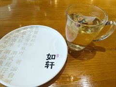 -如轩·海鲜砂锅粥·潮汕菜(沿江东路店)