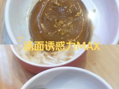 -阿当·小炒牛肉面(人广店)