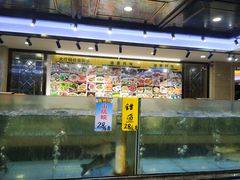 -豪翔盛宴(罗村大道店)