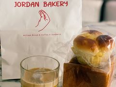 -佐敦面包铺·JORDAN BAKERY