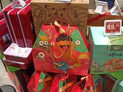 -ALDI奥乐齐超市(杨浦延吉店)