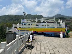 -花竹村