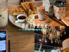 -漫咖啡(红唐店)