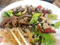 -最心疆拌面·抓饭·烧烤