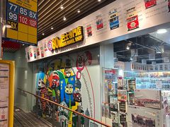 -80M 巴士专门店