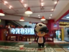 -五条人糖水铺(光谷世界城店)