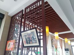-自游人·美食一楼·地道徽菜(三十年名店)