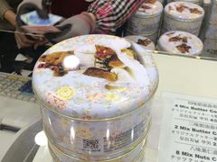 -珍妮曲奇聪明小熊(尖沙咀店)