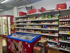 -百年义利(鲁谷东街店)