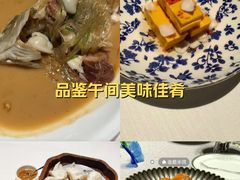 -怡情荟•海鲜青岛菜(五四广场旗舰店)