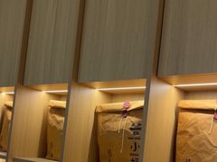 -谷小推·按摩·茶饮·社交(茂业店)