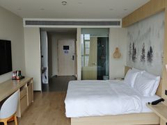 -桔子酒店(合肥南站店)