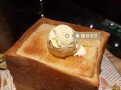-绿茶餐厅(布吉万象汇店)