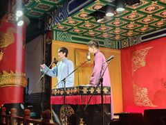 -德云社(三里屯店)