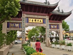 -太平禅寺