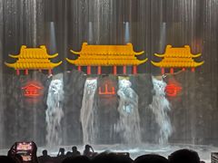 -杭州宋城