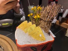 -山川小町·极番烧肉(新地假日广场店)