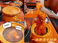 -大阪烧肉BAKA一代(十亩地店)