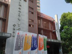 -古美路街道图书馆