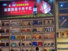 -乐在集市海鲜大排档(平潭店)