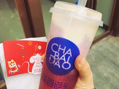 -茶百道(二七万达店)