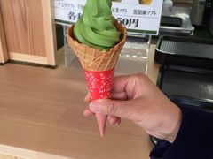 -豆政(金閣寺境内売店)