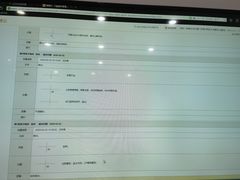 -土豆口腔(凤凰北总店)