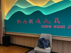 -饼中王酒楼(光复西路店)