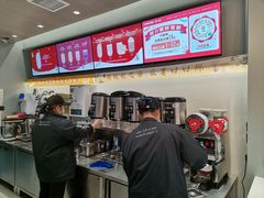 -古茗(洛阳宝龙广场店)