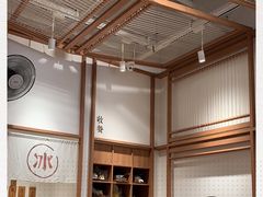 -小满手工粉(上海文峰广场店)
