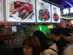 -一代烤翅王(大汉口店)