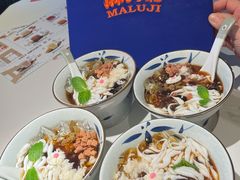 -麻六记(新天地店)