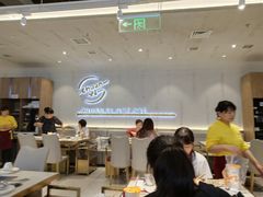 大堂-串一火锅(赛格国际购物中心店)