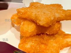星星薯饼-麦当劳(世纪汇广场店)