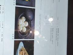 -成都钓鱼台精品酒店-品聚·成都餐厅