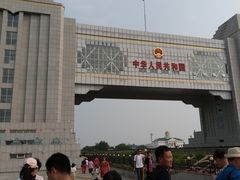 -满洲里口岸套娃景区