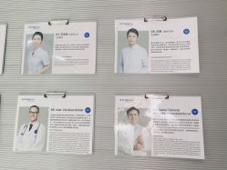 -纯粹医美