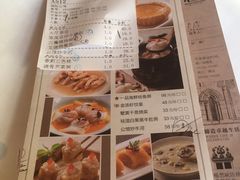 菜单-炳胜公馆(珠江新城店)