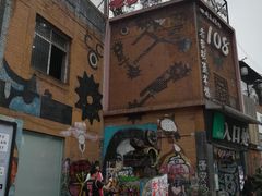 -黄桷坪涂鸦艺术街