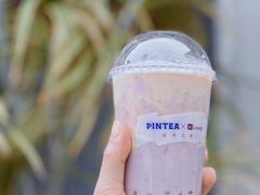 -PINTEA LAB(北京路店)
