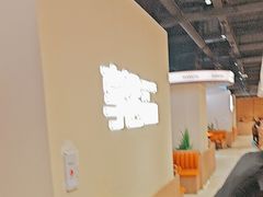 -享遇.锅姥姥牛排海鲜自助(小寨店)