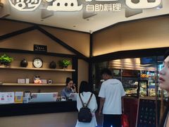 -盛江山自助料理(太原街万达店)