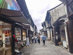 -嘉兴月河历史街区