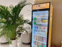 -丰联丽格医疗美容·联合丽格眼整形中心